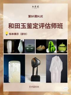 商品_6985