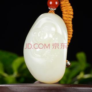 和田玉 笑佛挂件 47.81克 玲珑阁珠宝