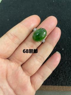 💰68和田玉老坑俄料碧玉戒指 辣阳绿带红皮的料子 正儿八经的老料红